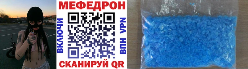 Продажа наркотиков Кулебаки Alpha PVP  АМФ  Мефедрон  ГАШ  Кокаин  Марихуана 