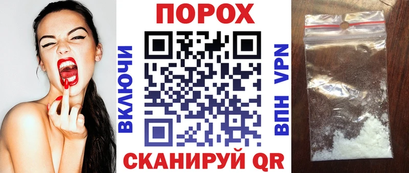 KRAKEN зеркало  Кулебаки  Амфетамин Розовый  где можно купить наркотик 