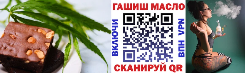 mega как зайти  Кулебаки  Еда ТГК марихуана  где купить наркотик 