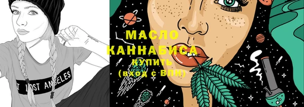 метадон Нея