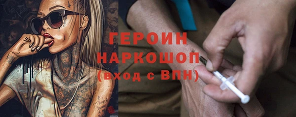 скорость Нефтекумск