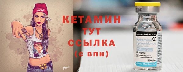 метадон Нея