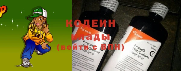 скорость Нефтекумск