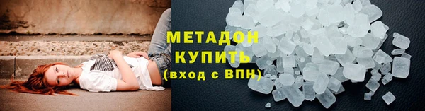 скорость Нефтекумск