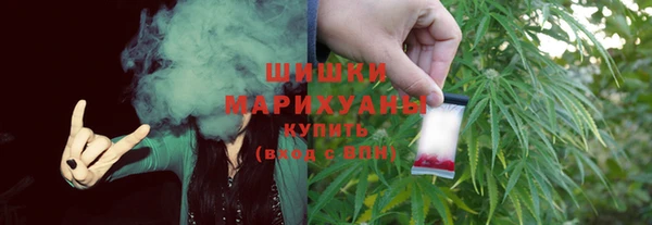 MDMA Premium VHQ Надым