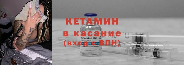 скорость Нефтекумск