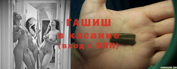 скорость Нефтекумск