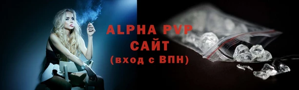метадон Нея