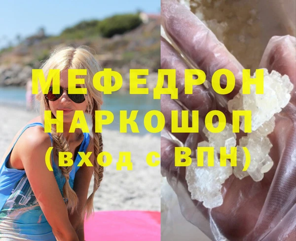 метадон Нея