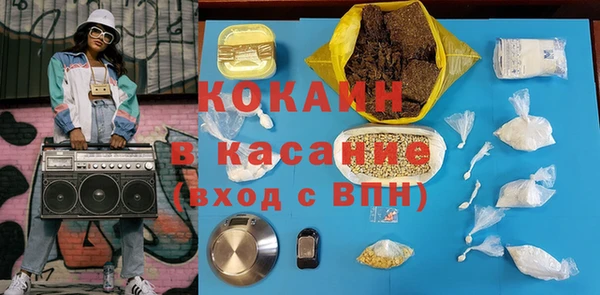 метадон Нея