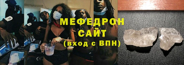 метадон Нея