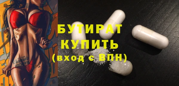 кокаин Новокубанск