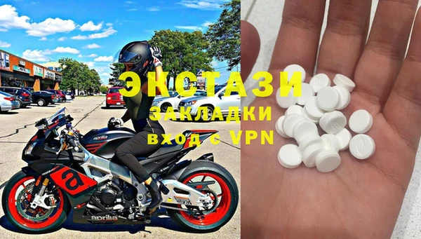 метадон Нея