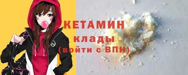 метадон Нея