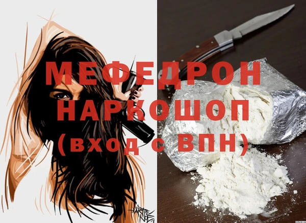 метадон Нея