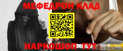 a pvp Берёзовский