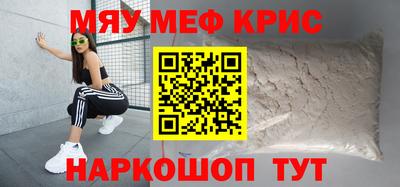 амф Камышлов