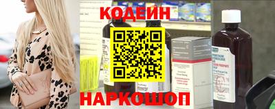 мдпв Абакан