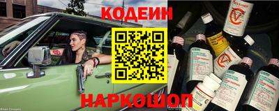 apvp Азнакаево