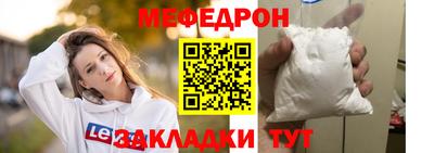 apvp Азнакаево