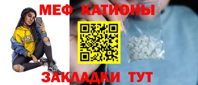 мдпв Абакан