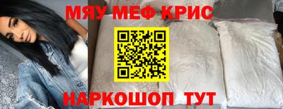 мдпв Абакан