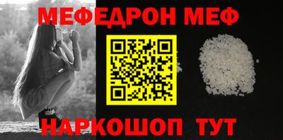 a pvp Берёзовский