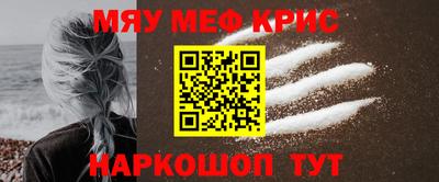 apvp Азнакаево