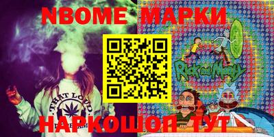 гашиш Балашиха