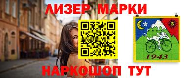 мдпв Абакан