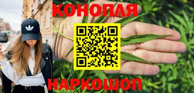 герыч Малоярославец