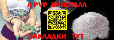 мдпв Абакан