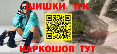 меф VHQ Бийск