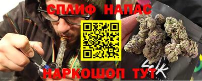 apvp Азнакаево