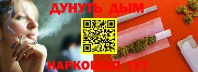 apvp Азнакаево