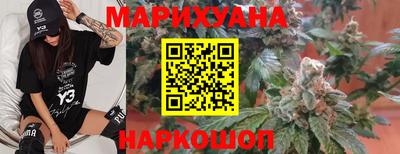 меф VHQ Бийск