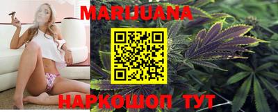 крисы Абинск