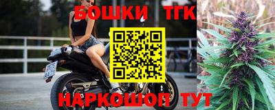 мдпв Абакан
