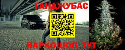 apvp Азнакаево