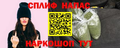 a pvp Берёзовский