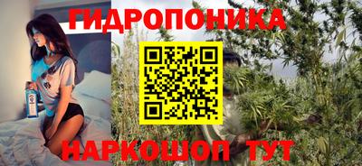 меф VHQ Бийск