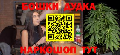 меф VHQ Бийск