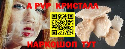 амфетамин Малгобек