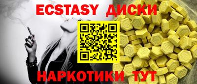мдпв Абакан