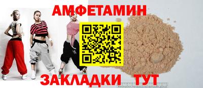 мдпв Абакан