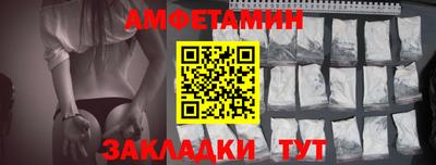 apvp Азнакаево