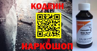крисы Абинск
