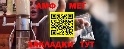 мдпв Абакан