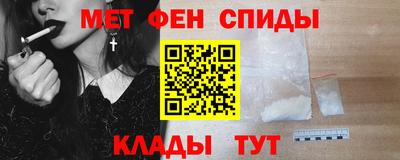 apvp Азнакаево