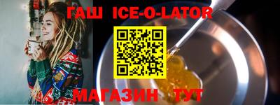 мдпв Абакан